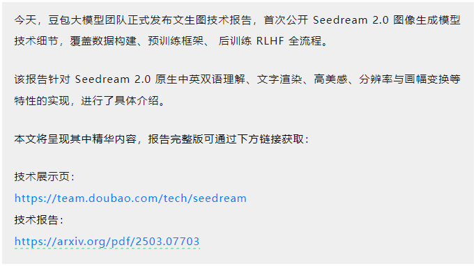 有什么好用的ai翻译软件？ 我觉得翻译质量最好的AI大模型，轻松翻译文档、PDF和Word