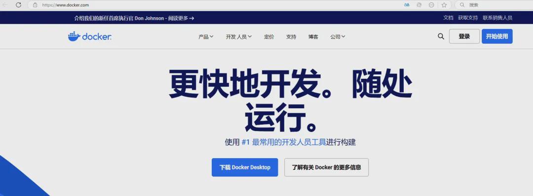 免费开源的AI数字人本地部署教程，再也不用花钱克隆虚拟数字人