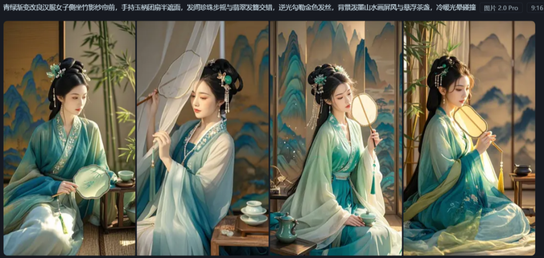 用AI打造美女视频账号，教你制作火爆全网的AI美女视频