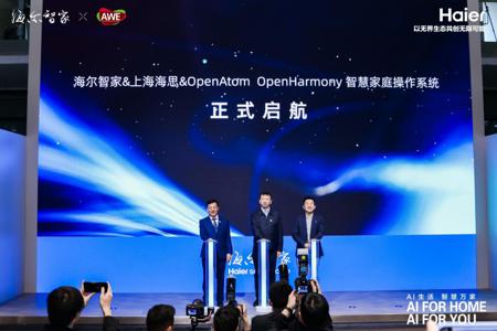腾讯自研深度思考模型“混元 T1”正式版上线元宝