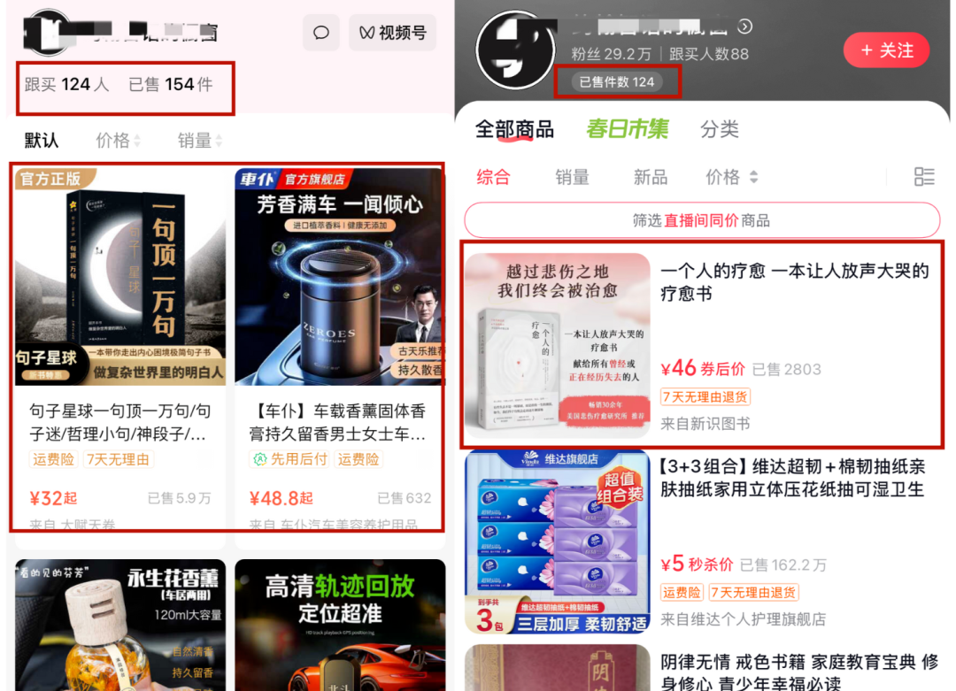 GPT-4o保姆级使用教程，制作AI励志哲理短视频