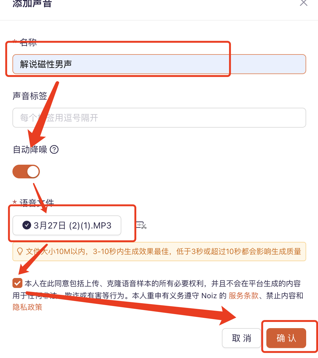 GPT-4o保姆级使用教程，制作AI励志哲理短视频