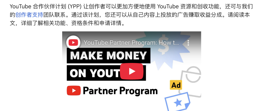 GPT-4o保姆级使用教程，制作AI励志哲理短视频