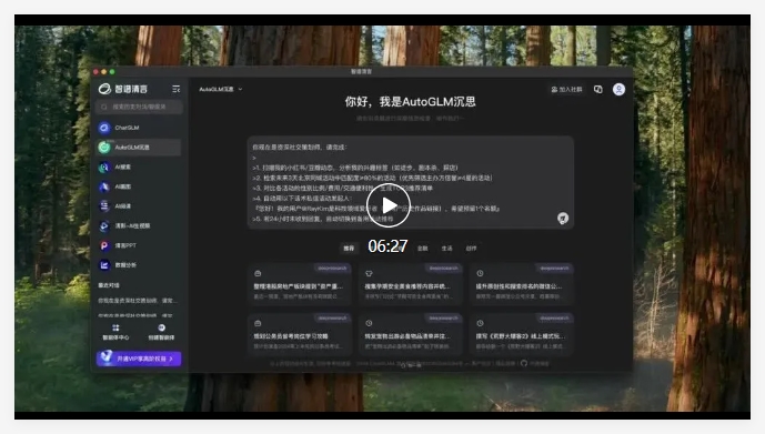 QQ_1743400293727.png