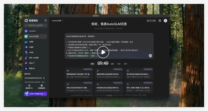 QQ_1743400348275.png