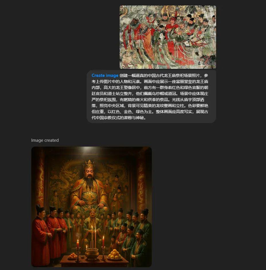这些职业将被AI淘汰，GPT-4o刷屏后我们整理的10个创业新机会