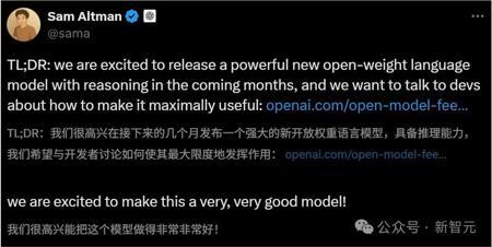 OpenAI要Open了，奥特曼开源首个推理模型，ChatGPT一小时暴增百万用户