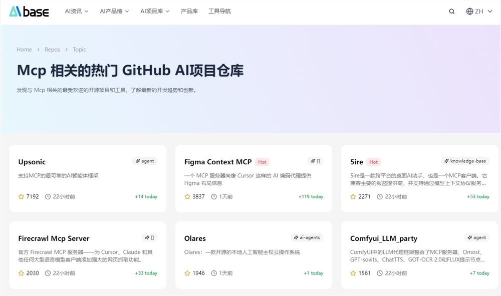 微信截图_20250402144643.png