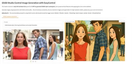 EasyControl_Ghibli模型上线：免费解锁吉卜力风格图像生成
