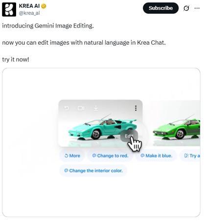Krea整合Gemini文字生图与图像编辑功能：Chat界面迎来实用性飞跃