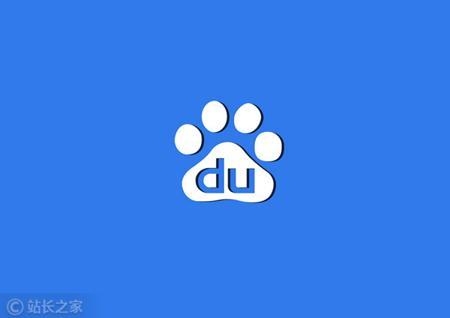飞桨3.0正式发布，支持文心4.5等大模型，跨芯片适配成本降80