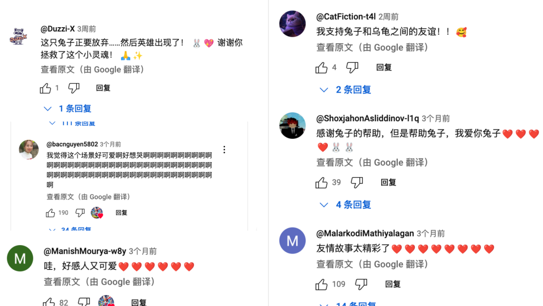 低成本AI短剧，用AI来拍动物动画短片制作教程