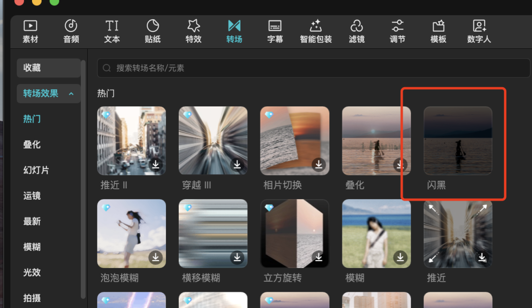 低成本AI短剧，用AI来拍动物动画短片制作教程