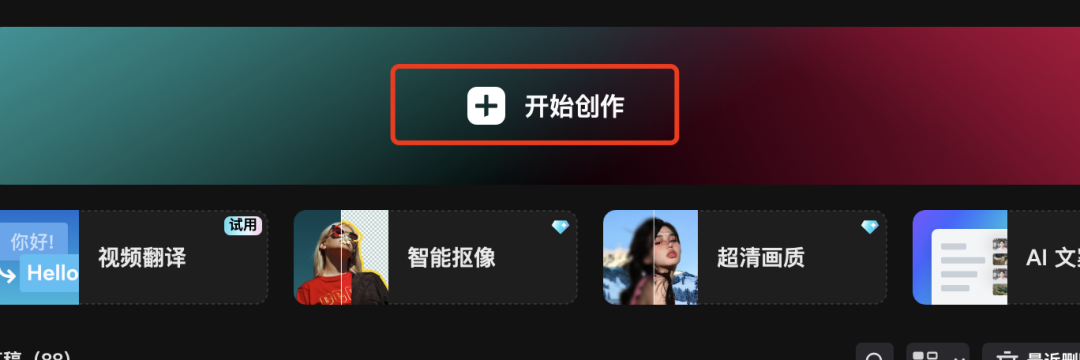 低成本AI短剧，用AI来拍动物动画短片制作教程