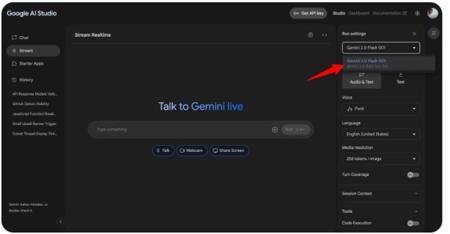 谷歌AI Studio重磅更新：全新Gemini-2.0-flash-live-001正式上线