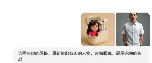 如何轻松制作微信表情包？用GPT 4o做表情包轻松上架微信赚取收益