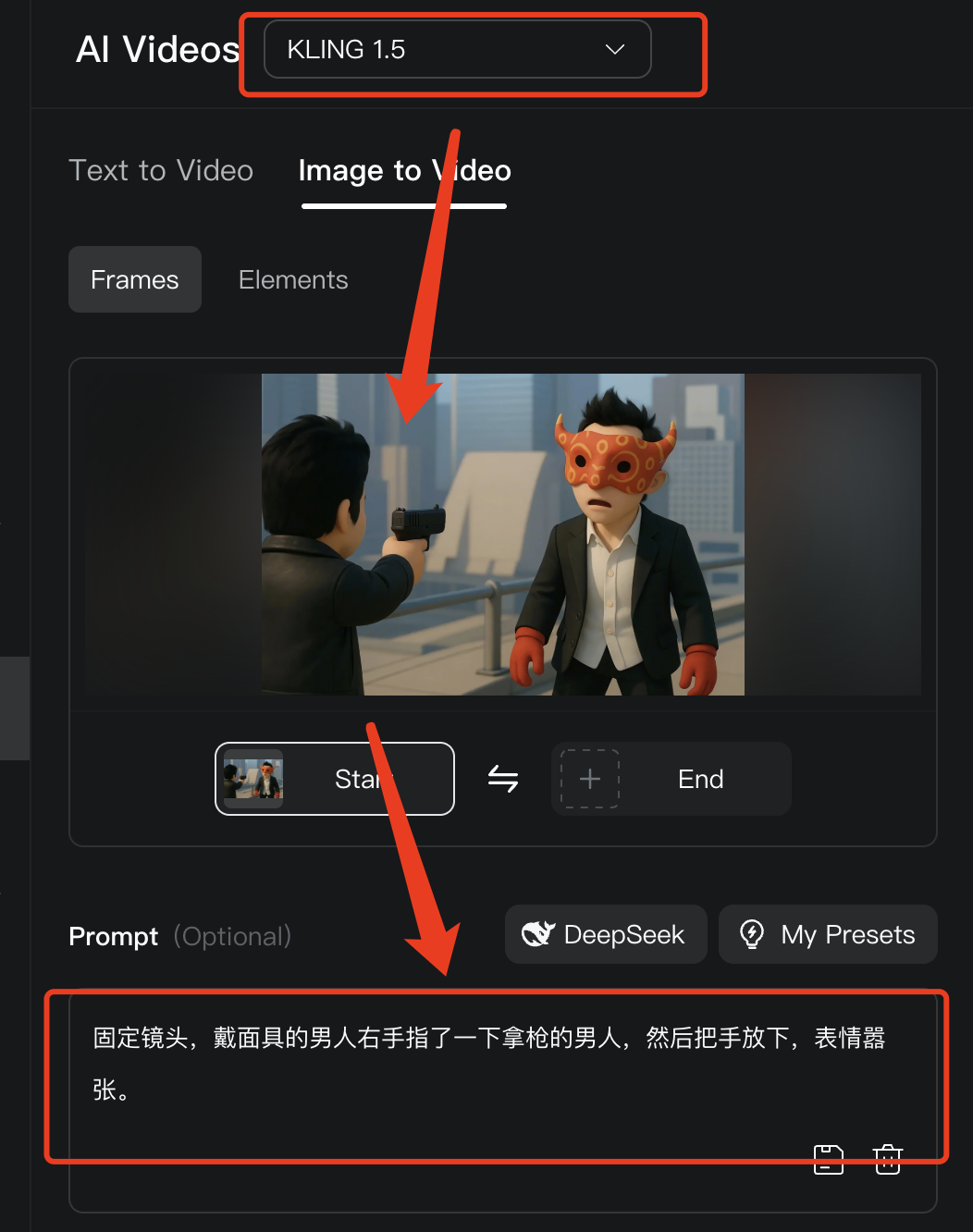GPT-4o最新玩法，手把手教你复制经典港产电影做动画视频
