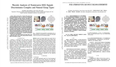 BabelDOC横空出世：开源PDF翻译神器