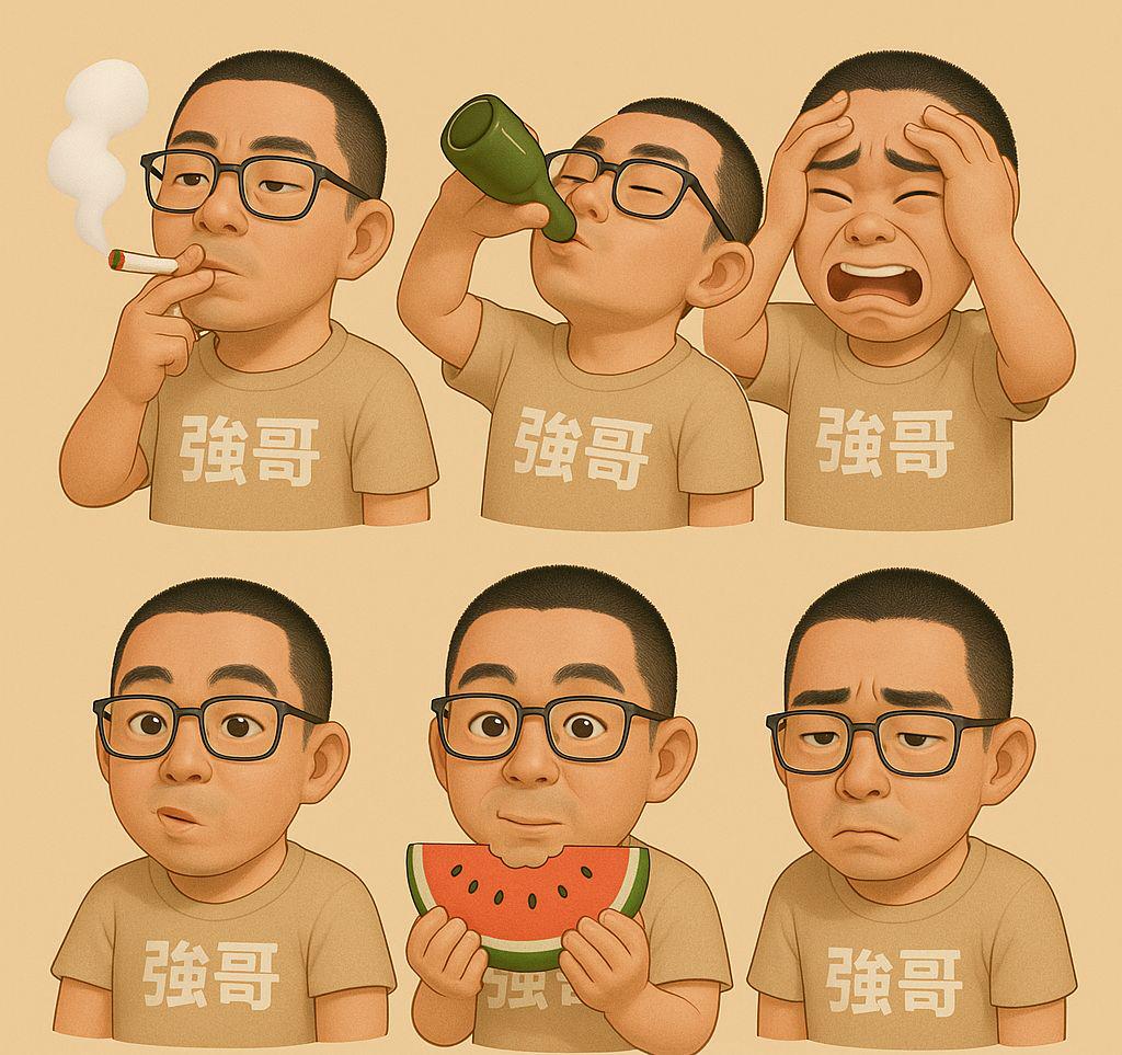 如何轻松制作微信表情包？用GPT 4o做表情包轻松上架微信赚取收益