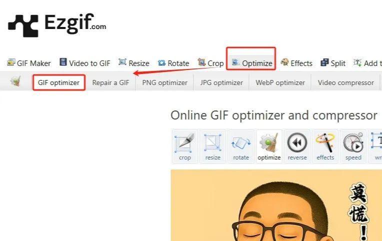 如何轻松制作微信表情包？用GPT 4o做表情包轻松上架微信赚取收益