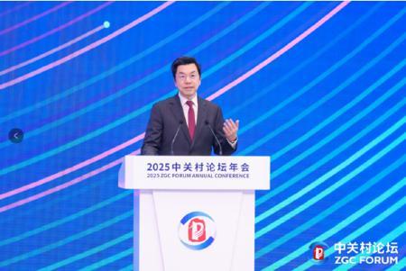 谷歌开源 MedGemma AI 模型,医疗图像与文本分析神器
