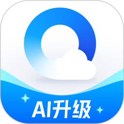 QQ浏览器APP最新版