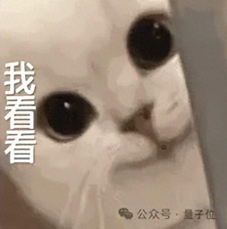 小模型媲美大模型,阿里通义开源「推理+搜索」预训练新框架