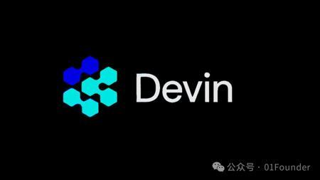 全网首发！实测全球首个 AI 程序员 Devin，月薪3500的全能实习生？