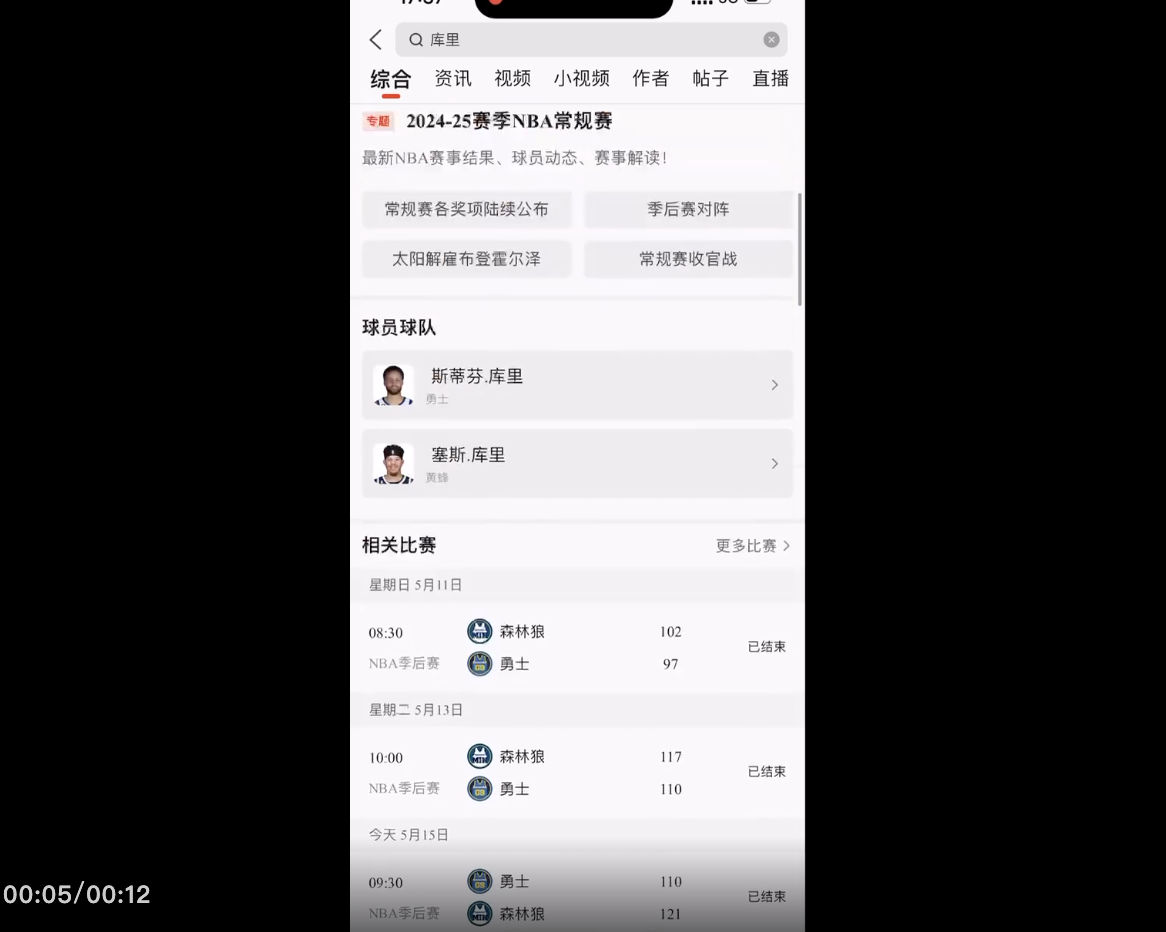 DeepSeek接入智慧小浪，「评论罗伯特」爆梗进化！背后大模型全揭秘