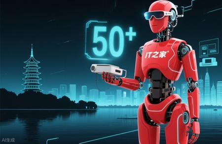 国产 AI 初创企业硅基流动完成新一轮数亿元融资,阿里云领投