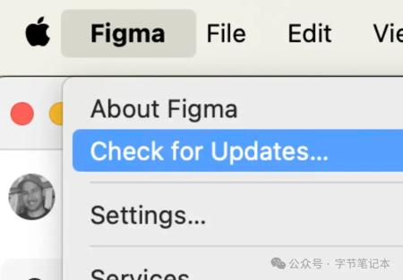 Figma正式祭出官方MCP,好用吗?怎么用?