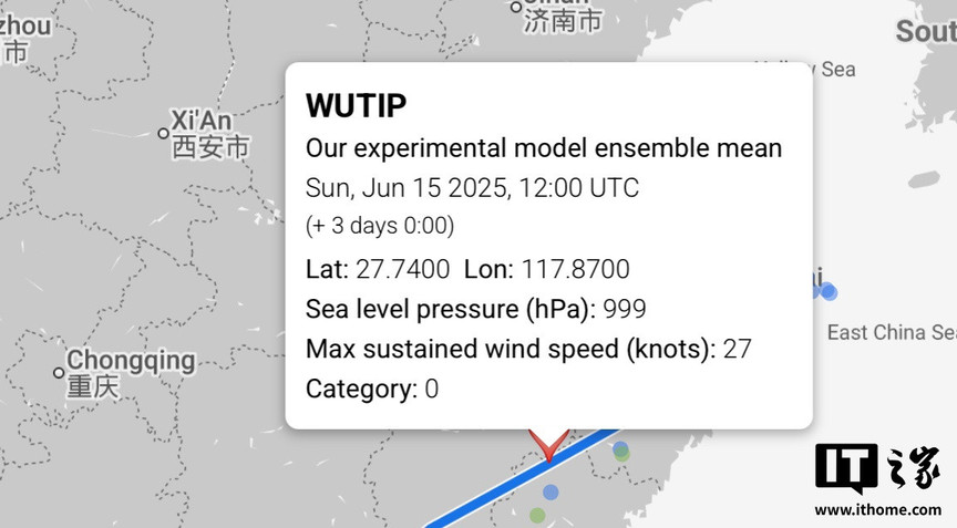 谷歌上线 Weather Lab 气象预测网站:利用 DeepMind AI 模型判断台风路径