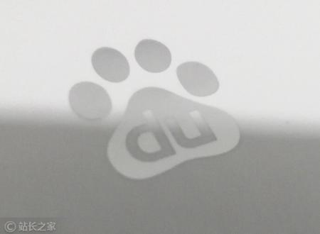 百度启动最大规模顶尖AI人才招聘