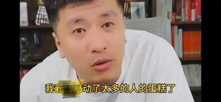 AI大战张雪峰,谁是最后赢家?