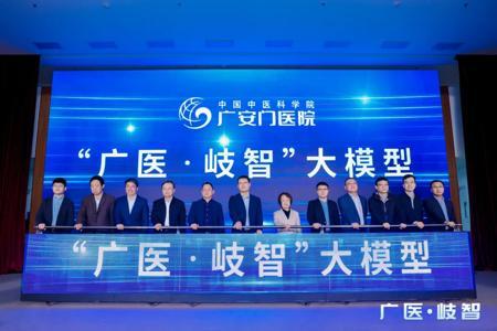 谷歌被曝用大量 YouTube 视频训练 AI 模型,创作者却对此一无所知