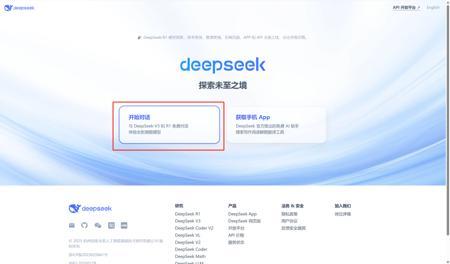 新手AI设计教程，用DeepSeek+即梦AI生成精美汽车壁纸图片