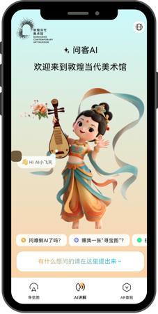 业界首个:腾讯混元-A13B 模型发布并开源,极端条件 1 张中低端 GPU 卡即可部署