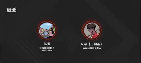当大模型学会吉卜力美学:AI能提高动漫产能吗?