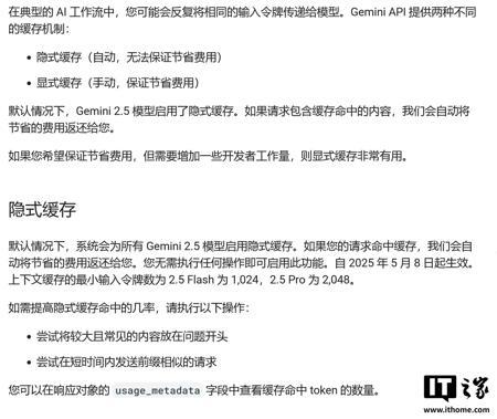 Meta 重组 AI 部门成立 MSL:未来几年投入数千亿美元,瞄准超级智能