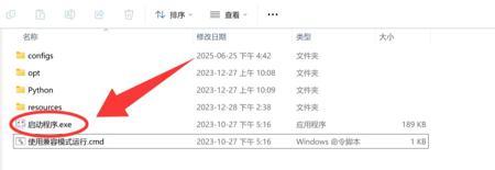 AI一键去除视频水印和字幕工具,完全免费!实测效果不错