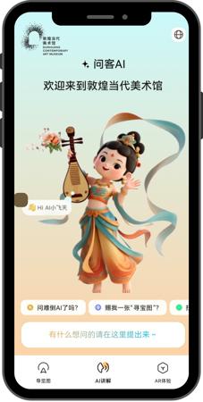 OpenAI 招聘主管点名批评 Meta:挖角手段让人闻到一股“绝望的味道”