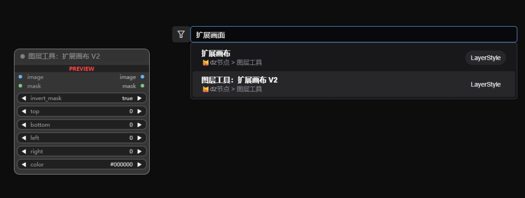 Flux Kontext AI绘画使用教程，一句话搞定图像编辑