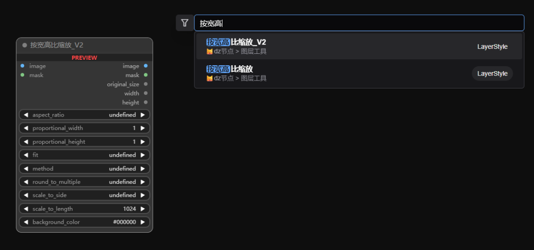 Flux Kontext AI绘画使用教程，一句话搞定图像编辑