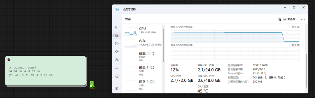 Flux Kontext AI绘画使用教程，一句话搞定图像编辑