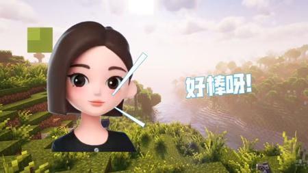 当我让豆包指导我玩MC？？？