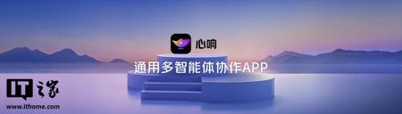 斯坦福新研究：AI 不能完全取代人类心理治疗师，“贴心回应”可能致命