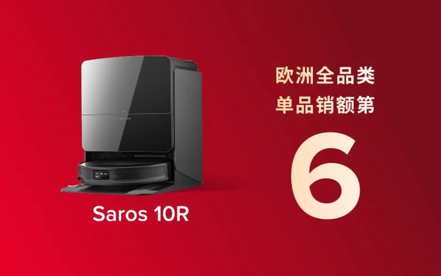 图片 5