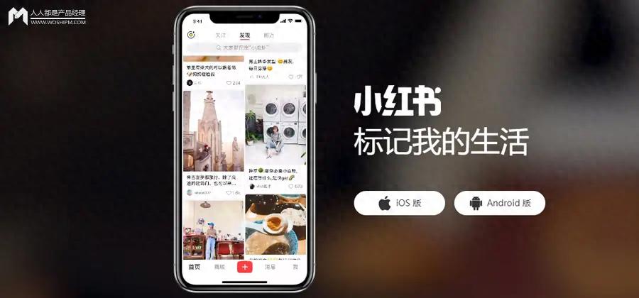一年还清50万债务的可行性报告：小红书穿搭合集账号创业方案