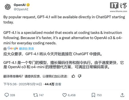 伦敦政经学院斥资 400 万英镑建立新研究中心，探索用 AI 架起人、宠物沟通之桥