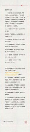 “AI 乐队”蹿红：Spotify 播放数周破百万，英国唱片协会呼吁政府保护原创